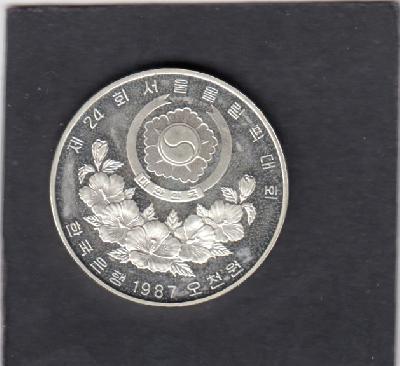 Beschrijving: 5000 Won S-OLYMPIC 88 KICKING